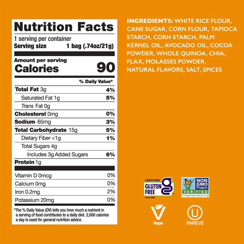 S'mores .74oz - Image 4