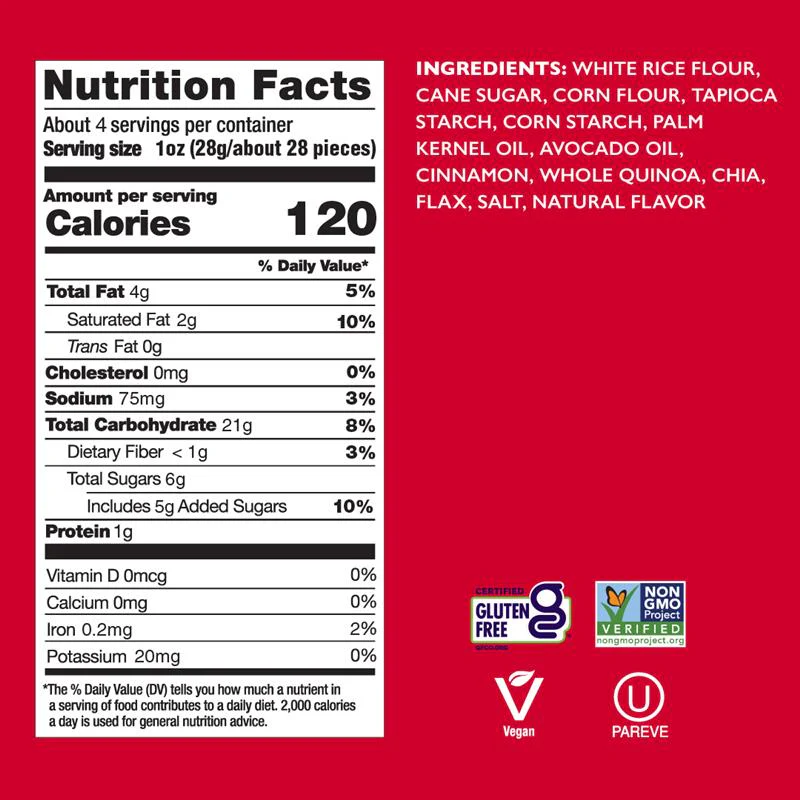 Cinnamon Swirl 4oz - Image 6