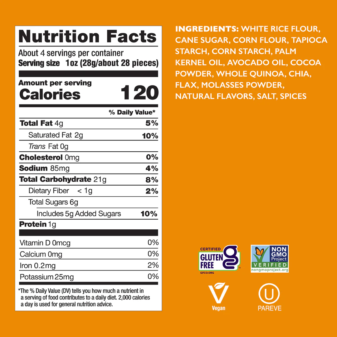 S'mores 4oz - Image 6